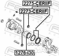 Ремкомплект суппорта переднего hyundai IX35/TUC