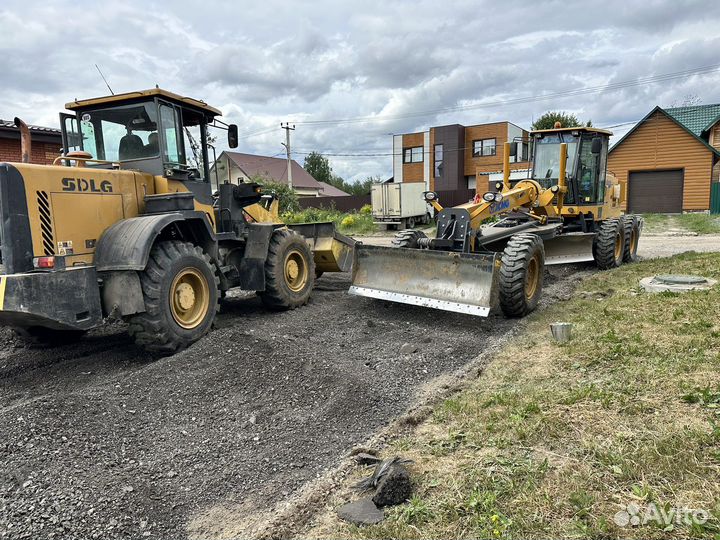 Машинист фронтального погрузчика