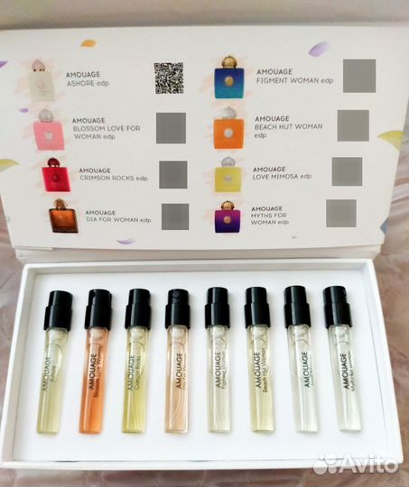 Парфюмерия (Только оригинал)