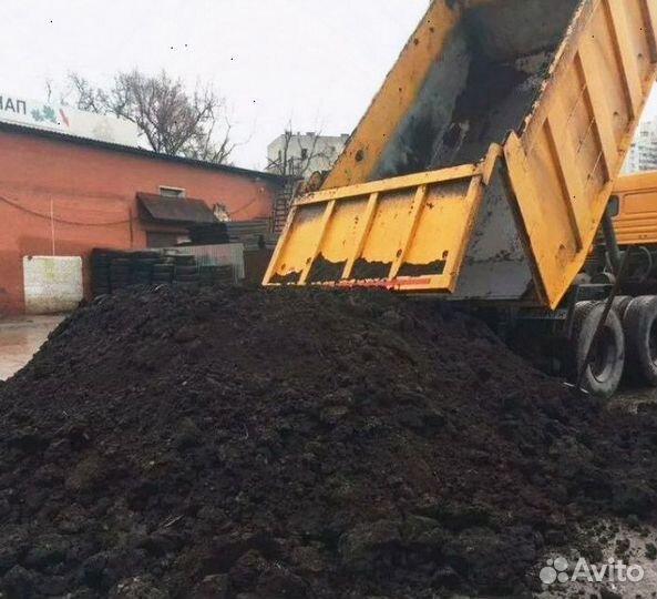 Чернозем с доставкой
