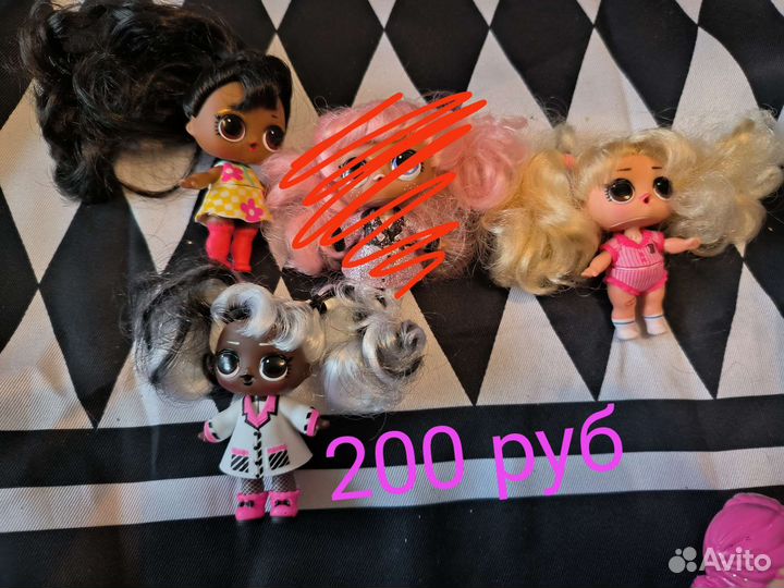 Лол кукла оригинал волосы