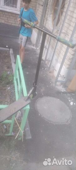 Трюковой самокат бу