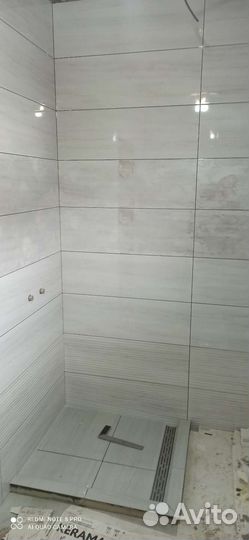 Строительство