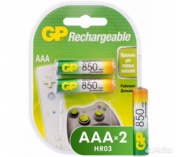 Аккумулятор GP R03 (AAA) Ni-MH 850mAh блистер 2 шт
