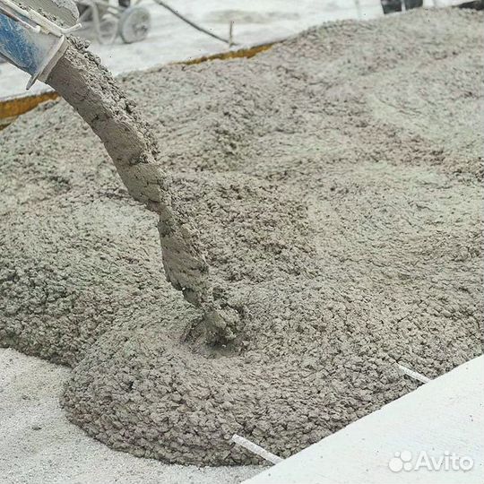 Бетон с доставкой