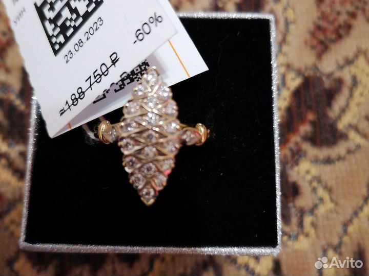 Золотое кольцо с бриллиантами 0,42ct