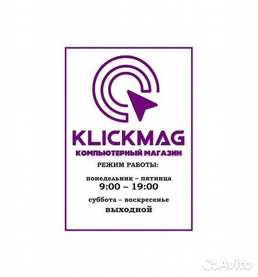 Накопитель Apacer SSD panther AS350 256Gb