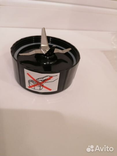 Ножи сменные перекрёстные для Magic Bullet