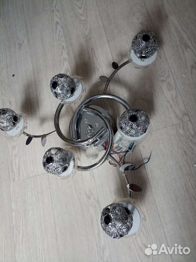 Люстра светодиодная с пультом