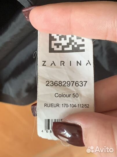 Пиджак zarina