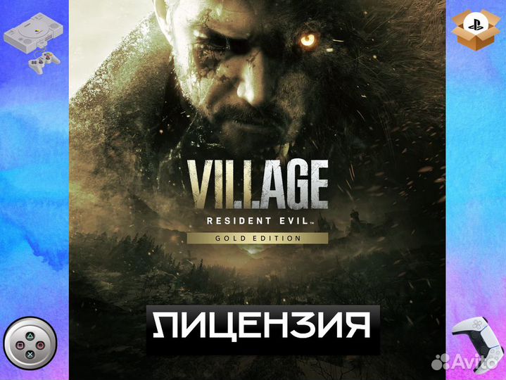 Resident Evil Village Gold Edition PS4 & PS5