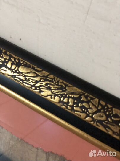 Египетский папирус