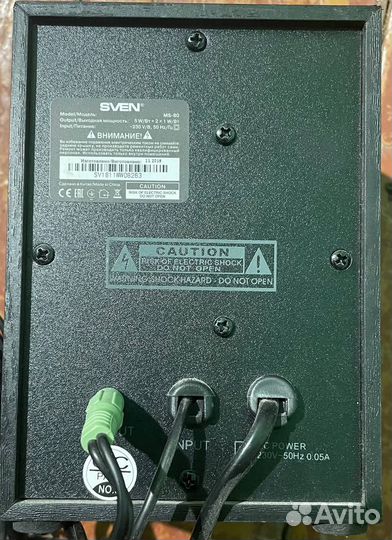 Колонки Sven MS-80