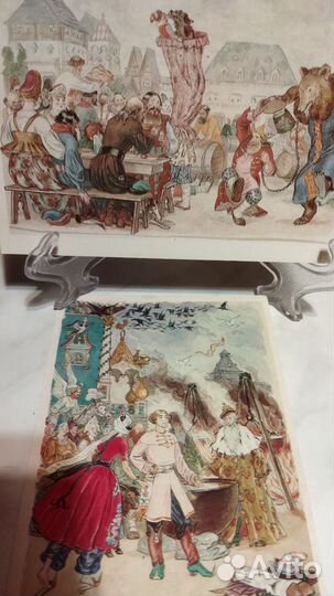 Наборы открыток СССР Конёк-горбунок