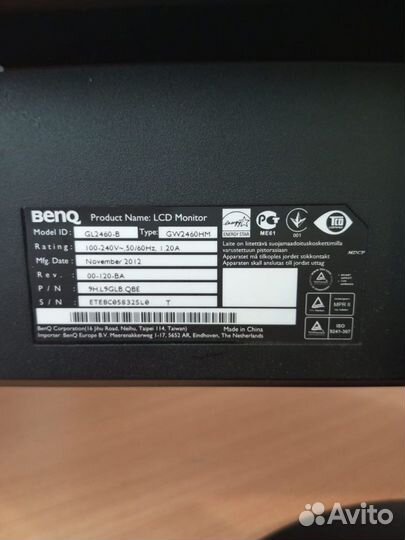 Продаю компьютер