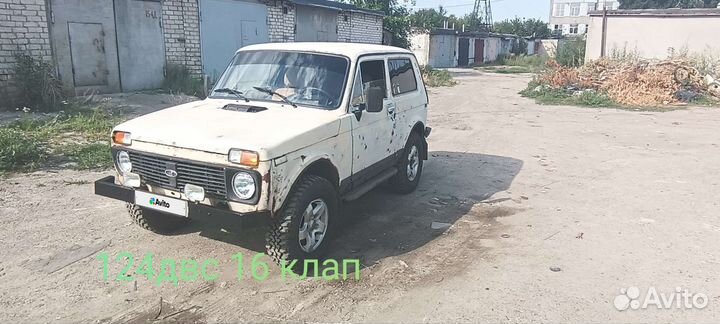 LADA 4x4 (Нива) 1.6 МТ, 1997, 70 000 км
