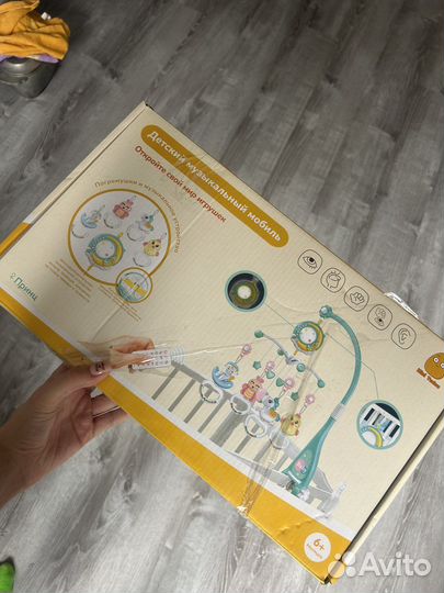 Музыкальный мобиль