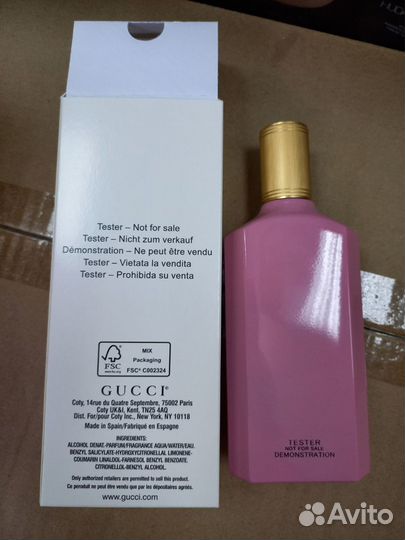 Gucci flora gorgeous gardenia парфюм 100ml Тестер