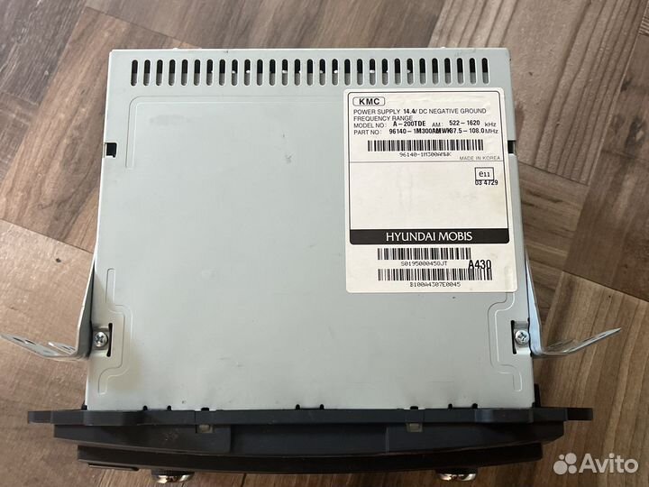 Радиоприемник магнитола