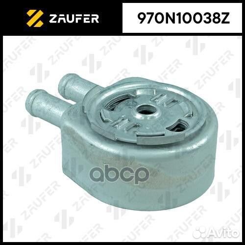 Масляный радиатор 970N10038Z zaufer
