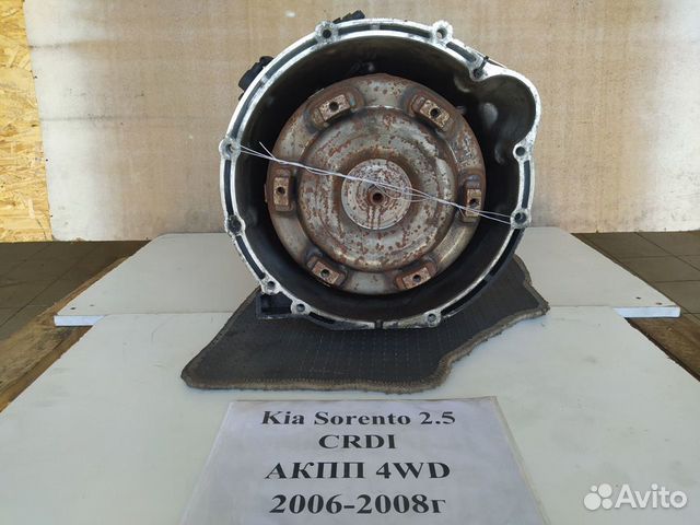 АКПП объём 2.5crdi Kia Sorento / Киа Соренто 170лс