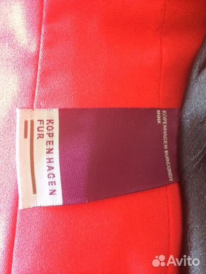 Полушубок норковый