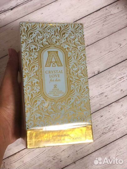 Attar hayati -100 мл.Оригинал