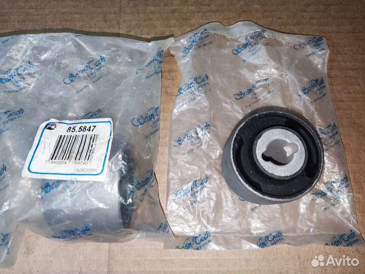 Сайлентблок рычага volvo XC90