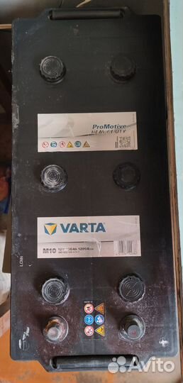 Аккумулятор varta promotive heavy duty м10 190ah