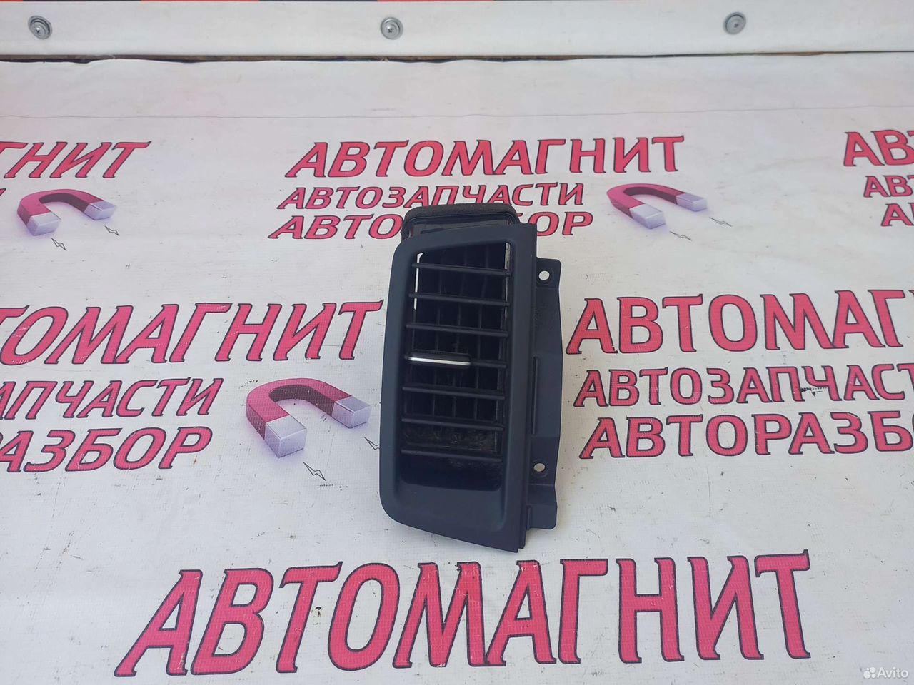 Дефлектор воздуховода центральный Киа Соул 1 11-14