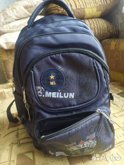 Рюкзак детский на 7-8 лет