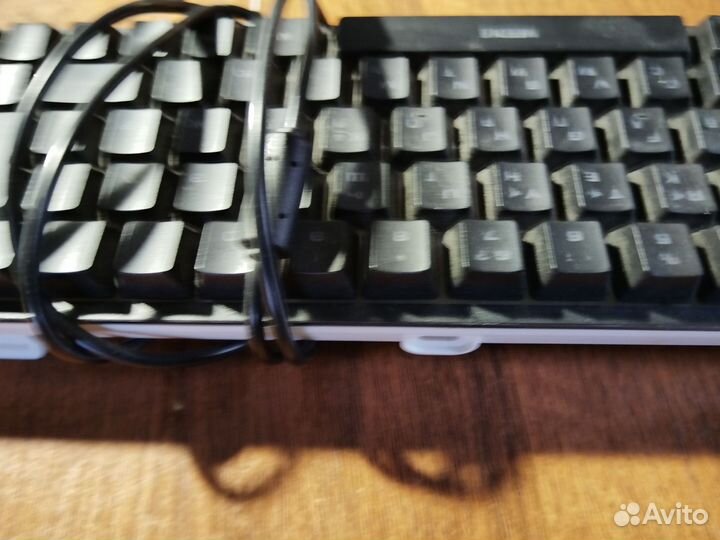 Клавиатура
