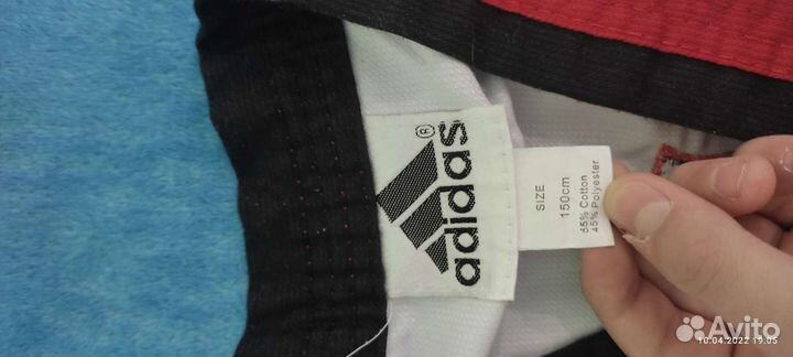 Форма теквандо