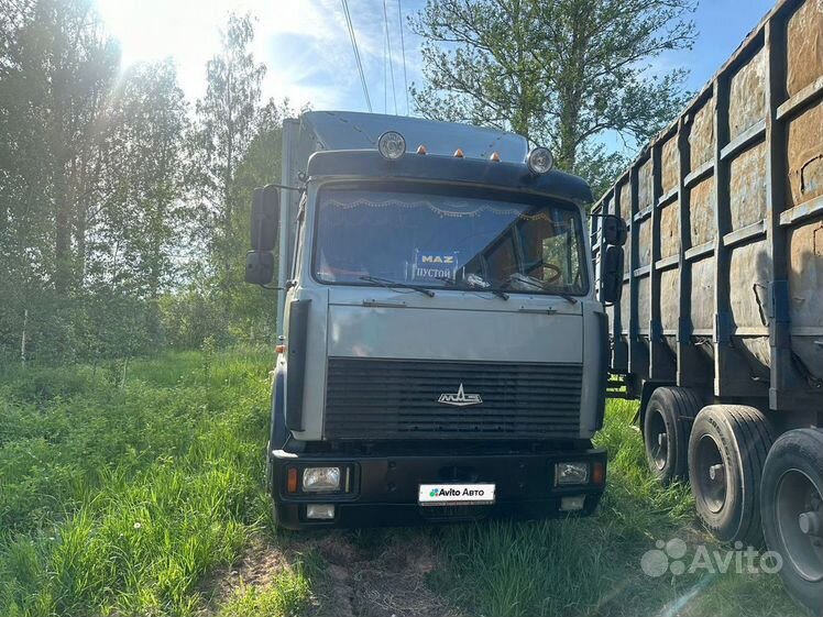 Купить грузовик 🚛 бортовой в Москве: 6 986 объявлений | Цены на б/у и  новые грузовики с кузовом бортовой | Авито