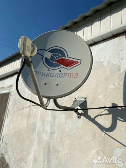 Ресивер триколор тв бу