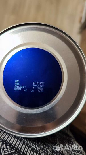 Детская молочная смесь