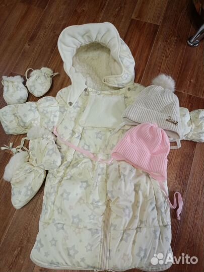 Комбинезон трансформер для девочки