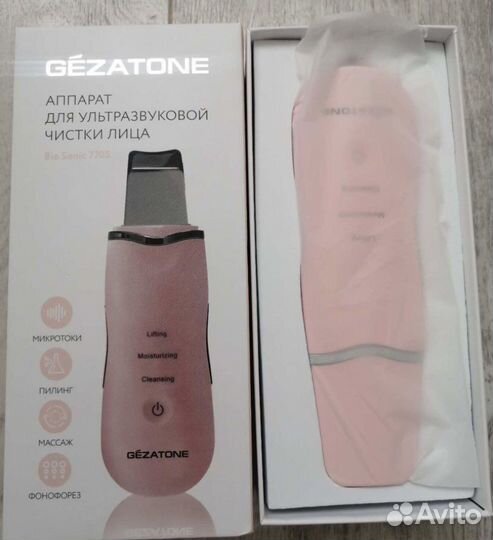 Аппарат для ультразвуковой чистки лица gezatone