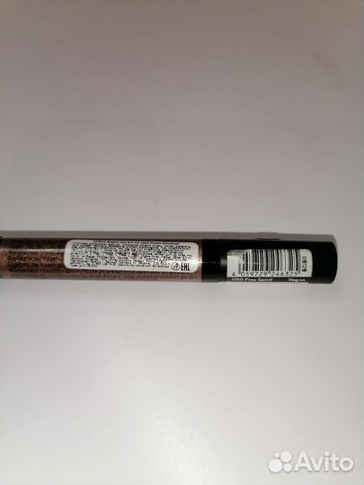 Жидкие влагостойкие тени Catrice metallic