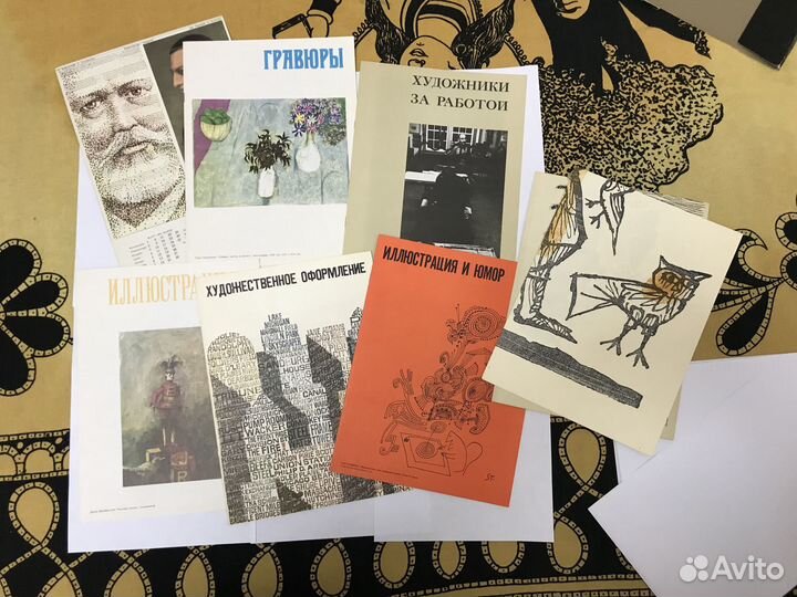 Американская графика 1964г