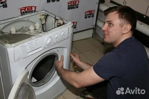 Ремонт стиральных машин и Холодильников