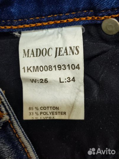 Женские джинсы madoc jeans