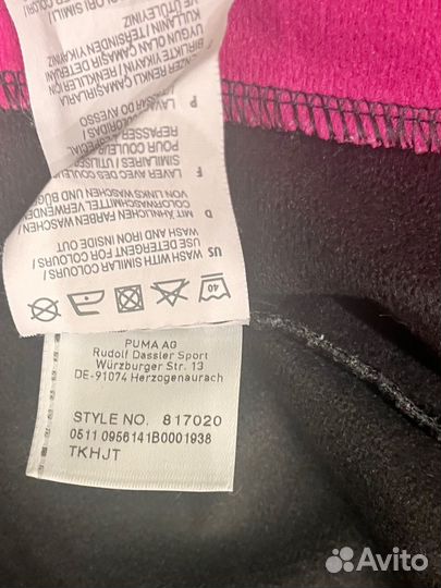 Спортивный костюм puma женский 46 оригинал