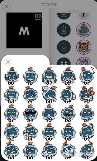 Дурак онлайн смайлы, кредиты, монеты