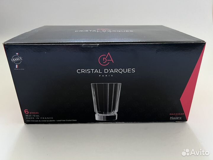 Стаканы Cristal Darques новые