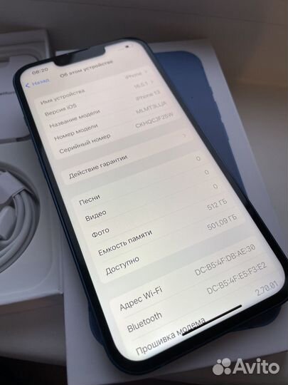 iPhone 13 512gb синий идеал