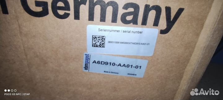 Осевой вентилятор ebmpapst A6D910-AA01-01