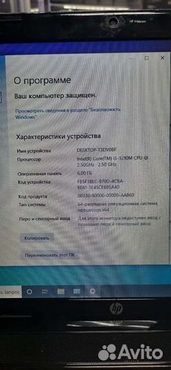 Hp pavilion g6-2165sr