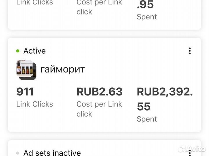 Таргетолог Вконтакте / упаковка профиля / Я.Директ