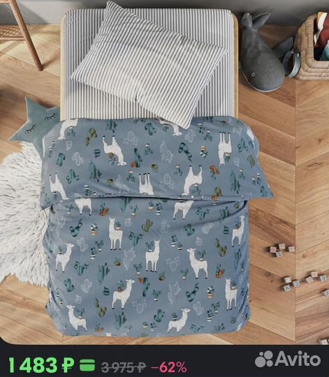 Одеяло детское и пододеяльник